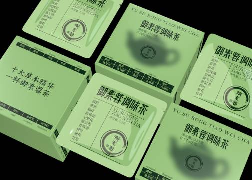 茶叶包装设计丨调味茶包装设计丨食品包装设计丨包装盒设计
