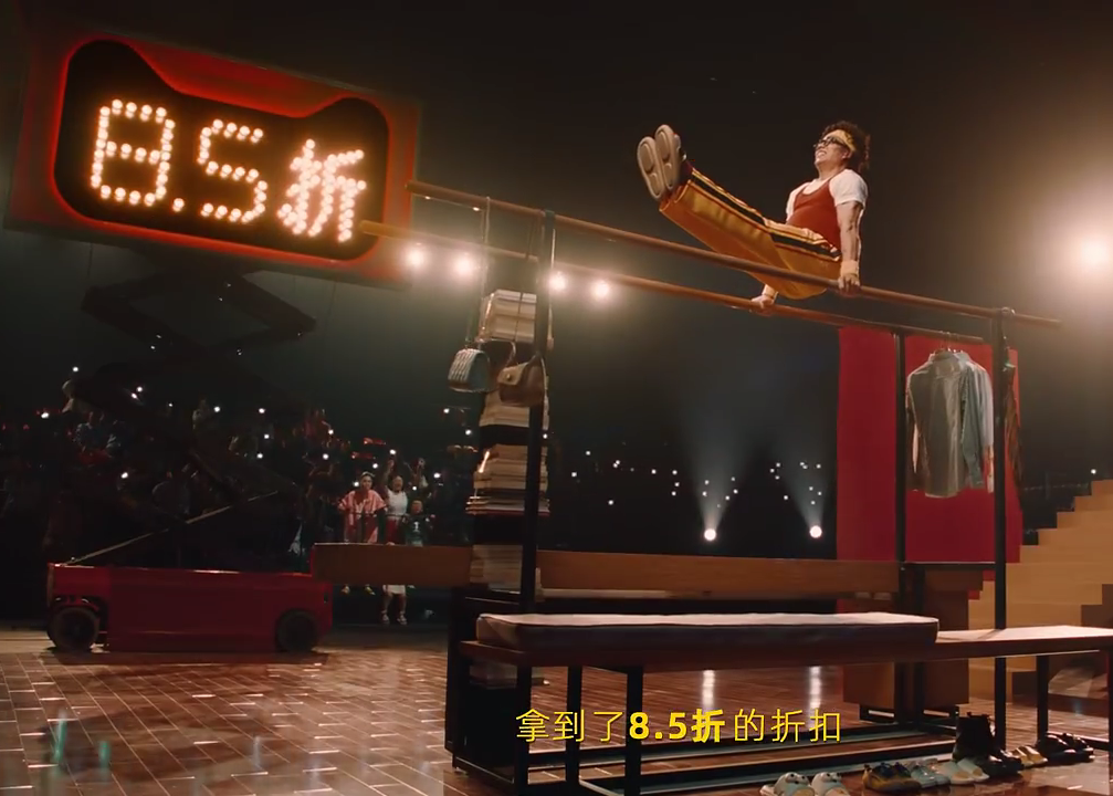 天猫：搞家装变玩体操，小事“易装”