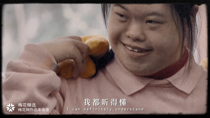 WABC自闭症关注日：我没有高冷，只是不知道怎么说话