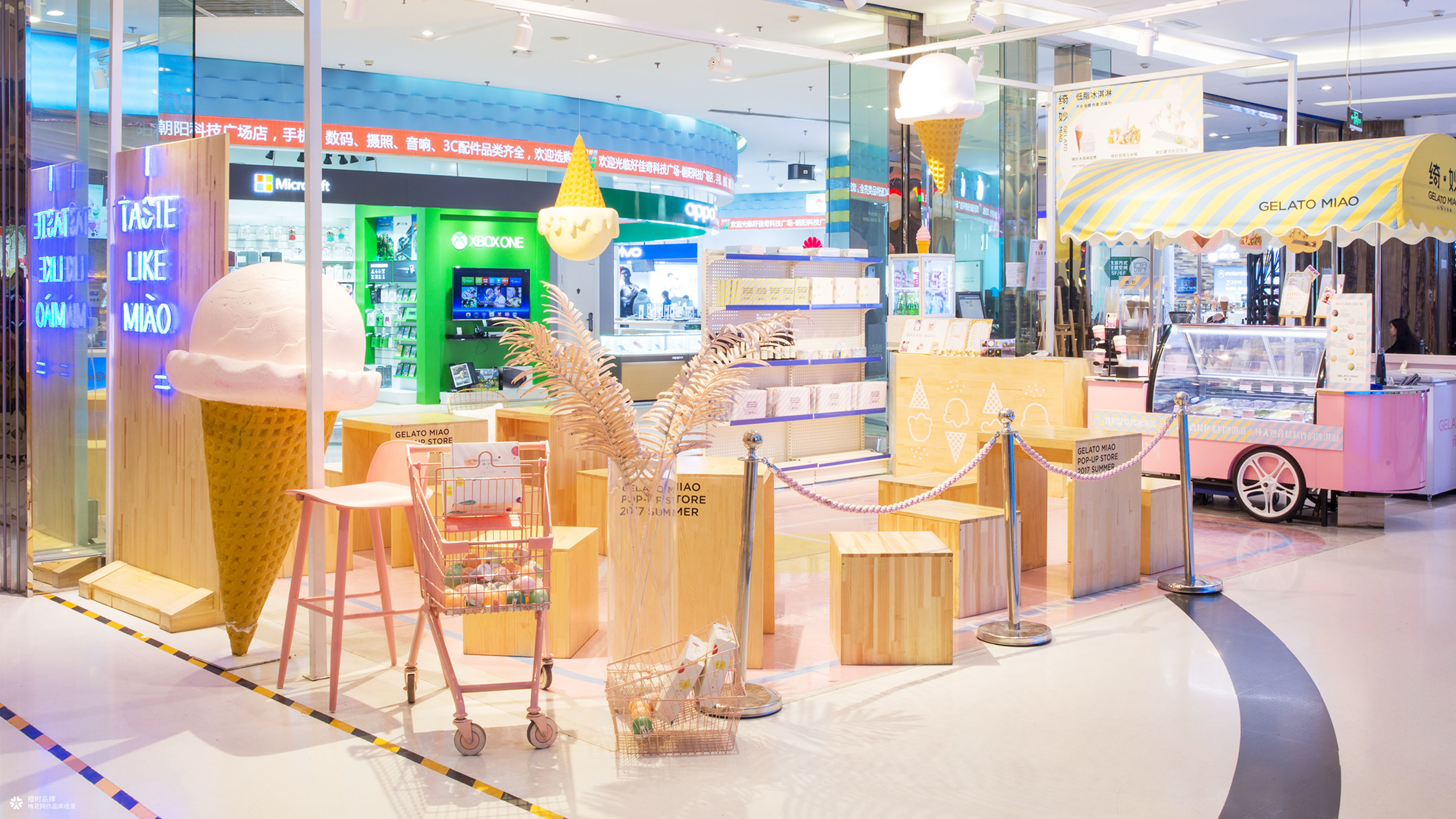 绮妙冰淇淋品牌全案改造升级设计