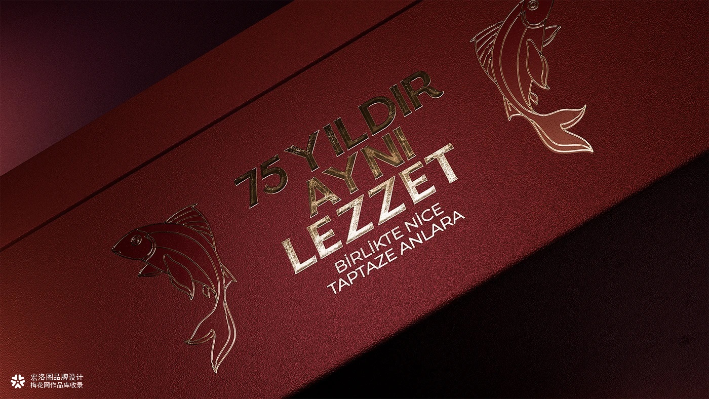 Pamuk Kardeşler Cemo 75周年华诞的礼盒包装设计-宏洛图品牌设计