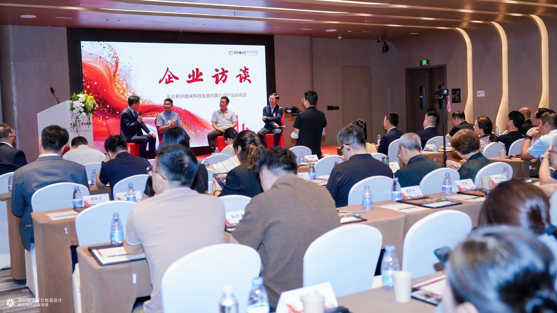 白术人参膏包装设计 滋补保健食品包装设计