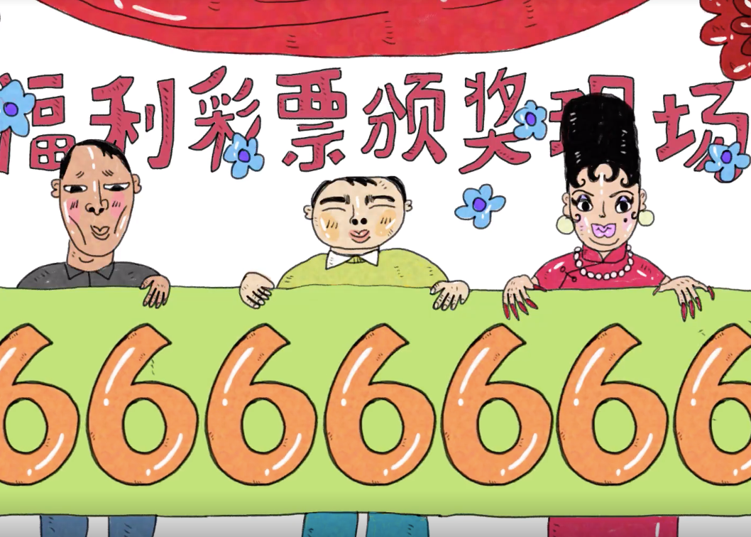 搜狐「23 得 6」沙雕向周年宣传片