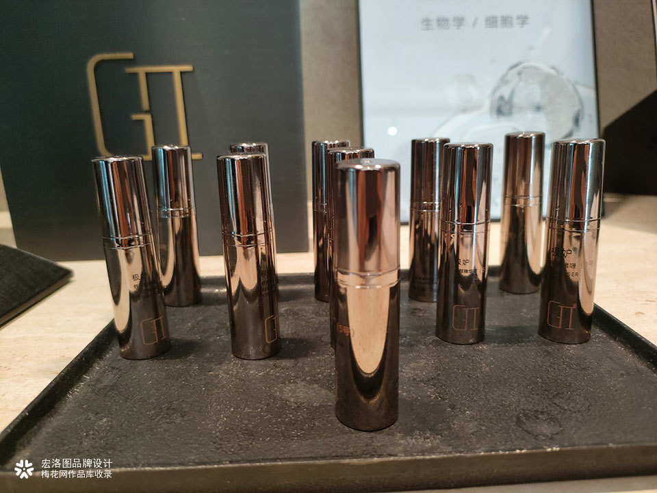 靓雅高级奢华化妆品GII极妒品牌包装设计