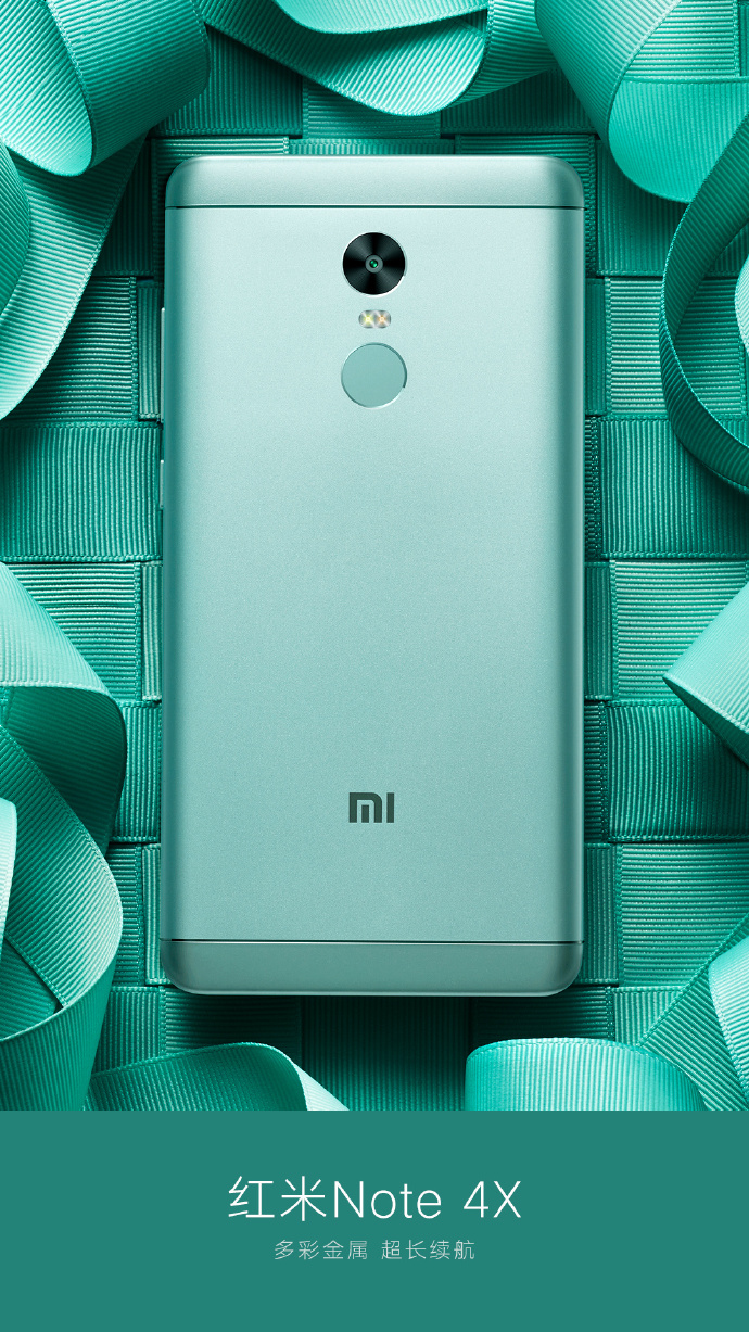 红米Note4X初音未来限量版