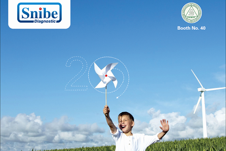 新产业生物品牌设计 医疗品牌设计