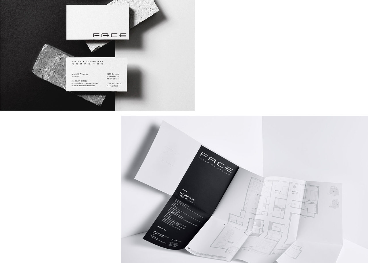 FACE | 企业VI视觉系统设计
