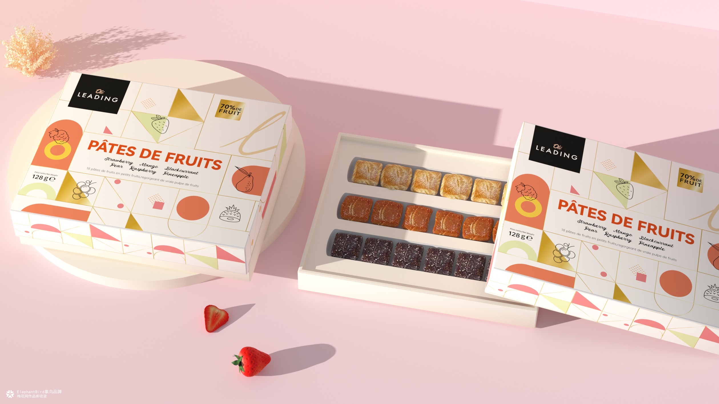 象鸟x华润OleLEADING法式果汁软糖礼盒包装设计