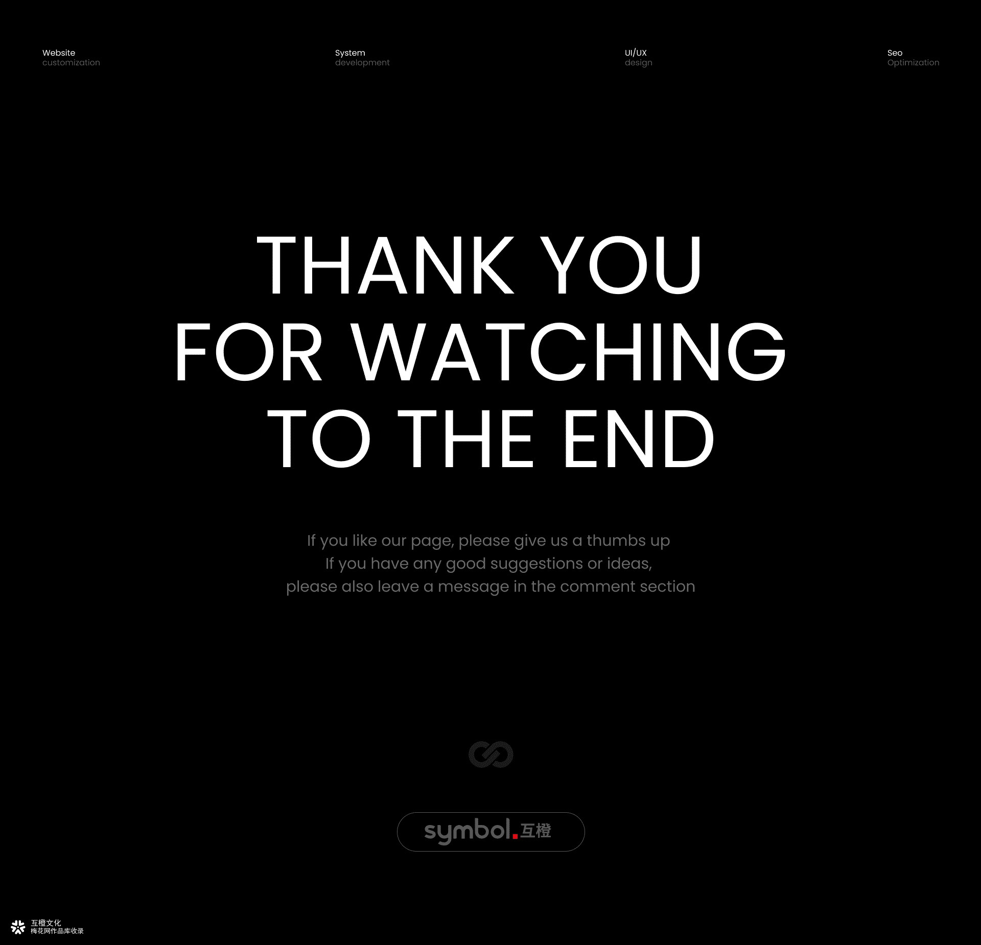 高端网站建设公司——诺贝尔瓷砖，细节皆是艺术