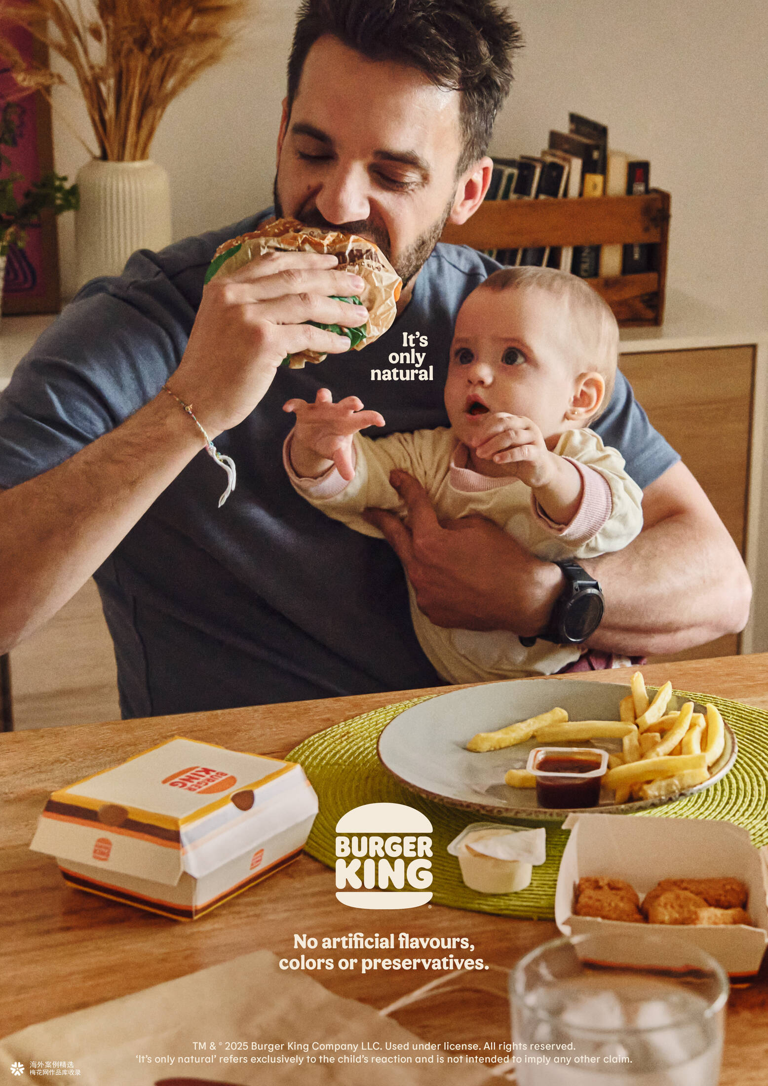 汉堡王：爱吃汉堡是天性使然