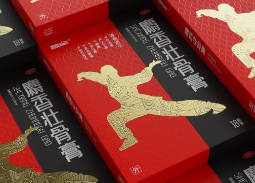 外用膏贴药包装设计 膏药贴包装设计 膏药包装设计