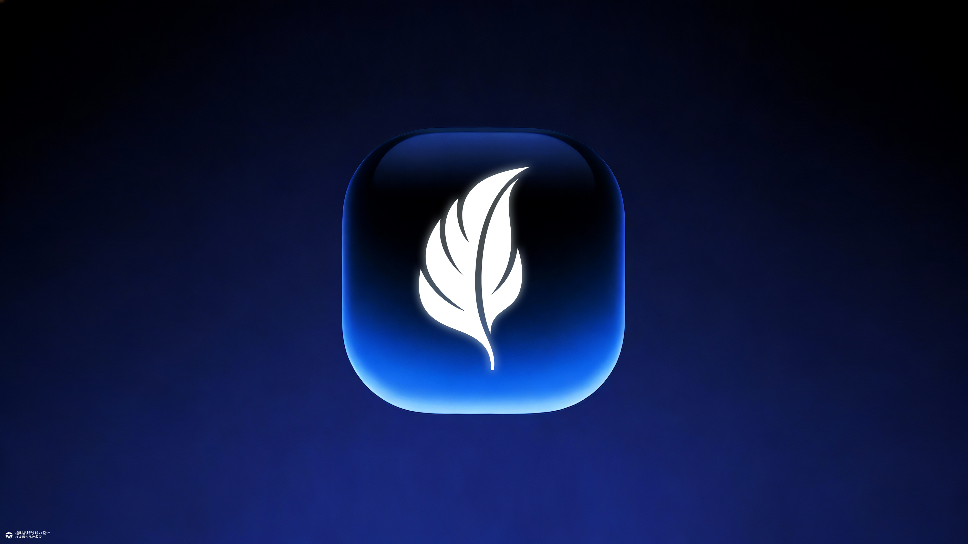 橙时 X 大羽 | 大羽安全应急模型3.0品牌形象升级设计