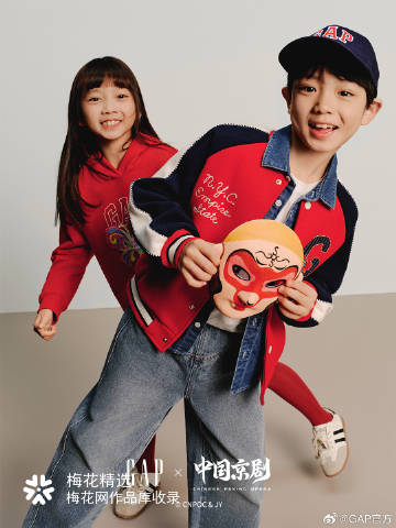 GAP联名中国京剧，在新一年把好戏新唱