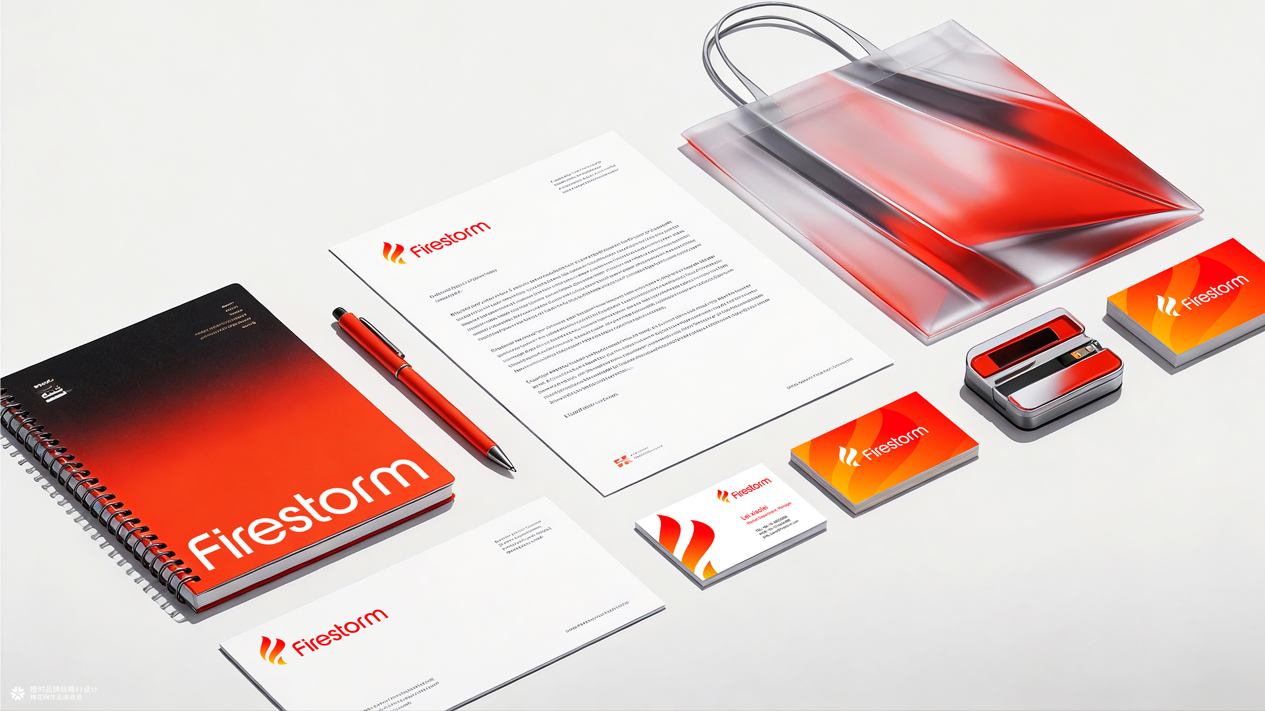 otimebrand 橙时品牌原创案例 | 金融科技出海品牌 爆火科技品牌设计