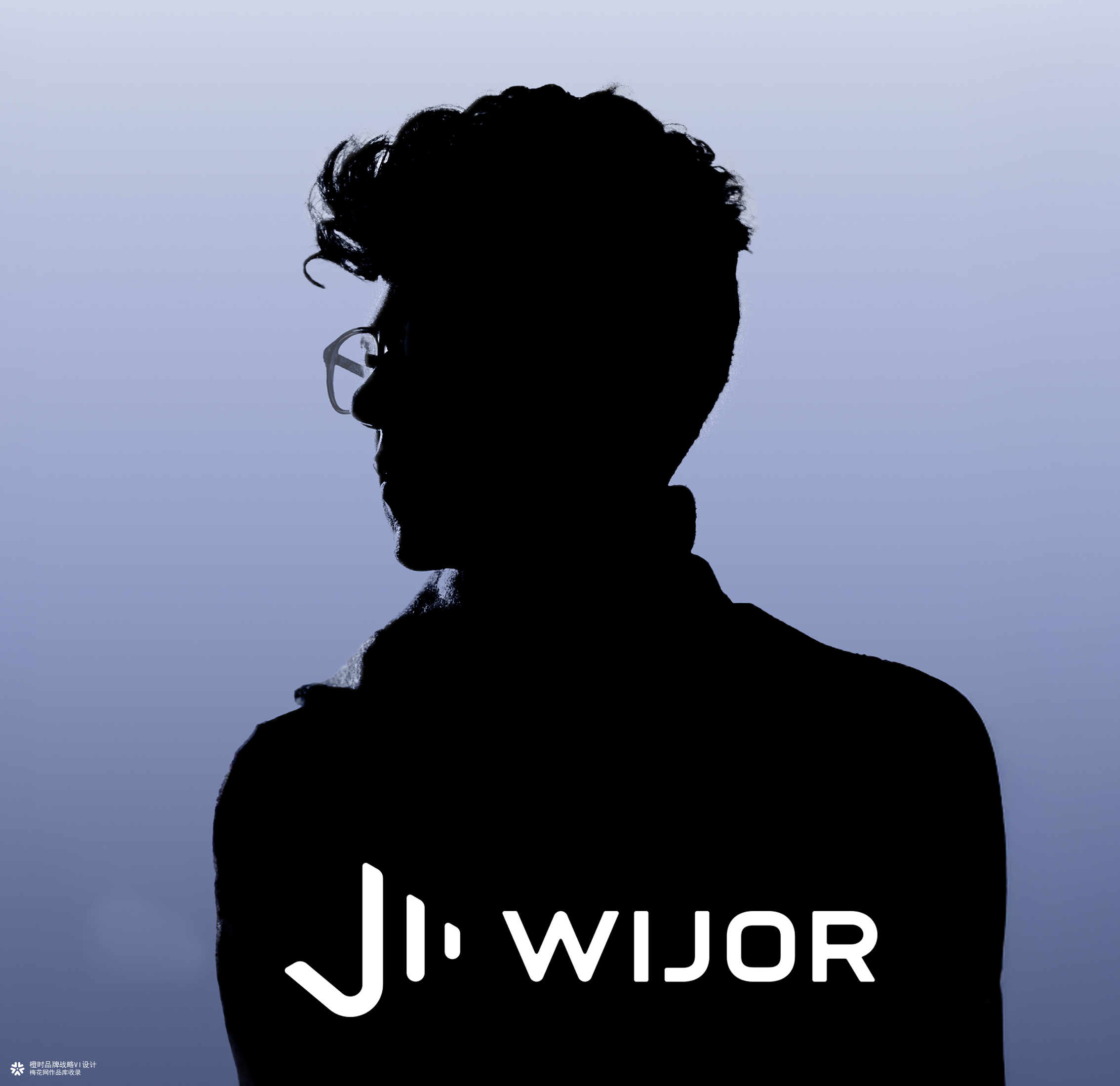 橙时 X WIJOR | 灵巧手品牌形象设计