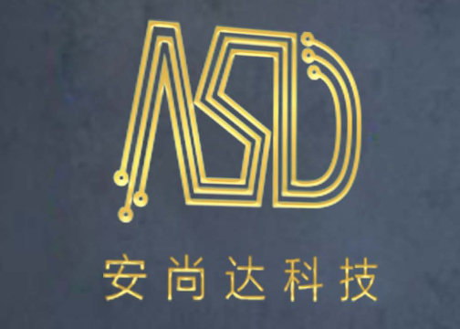 安尚达品牌logo设计