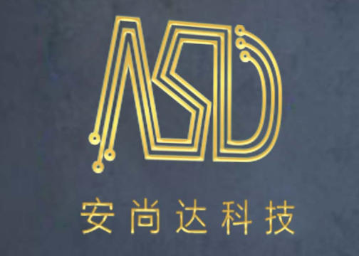 安尚达品牌logo设计