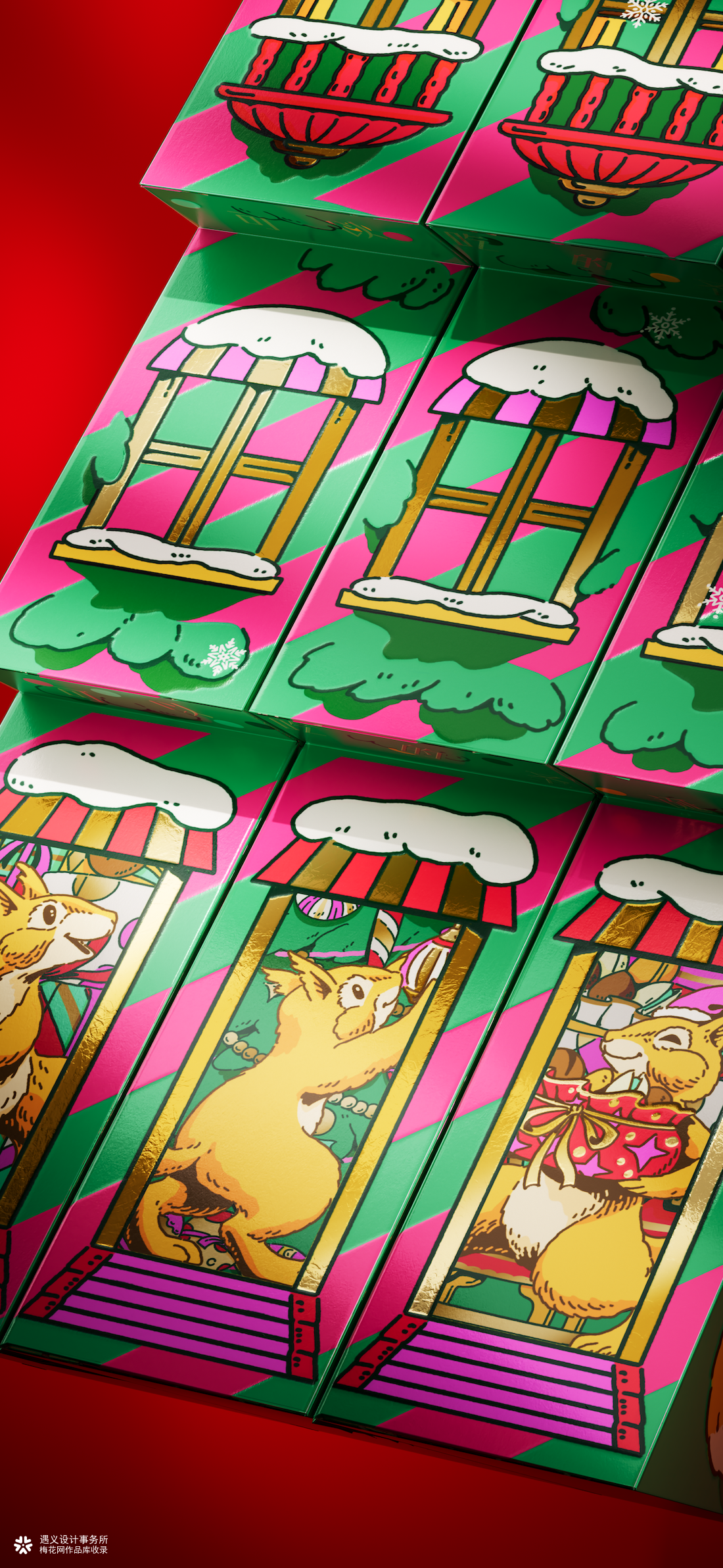 遇义设计丨三只松鼠 可以吃的圣诞树 包装设计丨和松鼠一起迎接圣诞