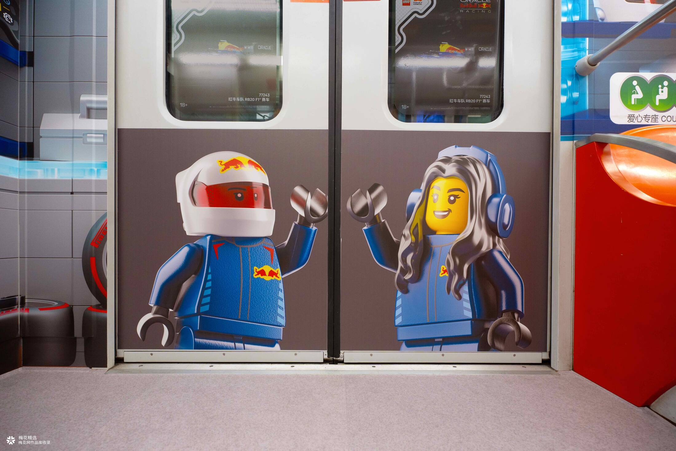 乐高F1专列正式启动，各位车迷请集合！