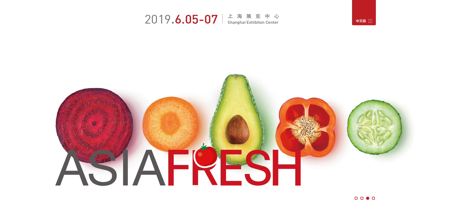 2019-ASIA-FRESH-会展官网设计