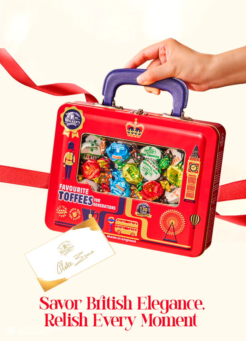 象鸟创意x英国沃尔克斯太妃糖（Edas）礼盒包装设计