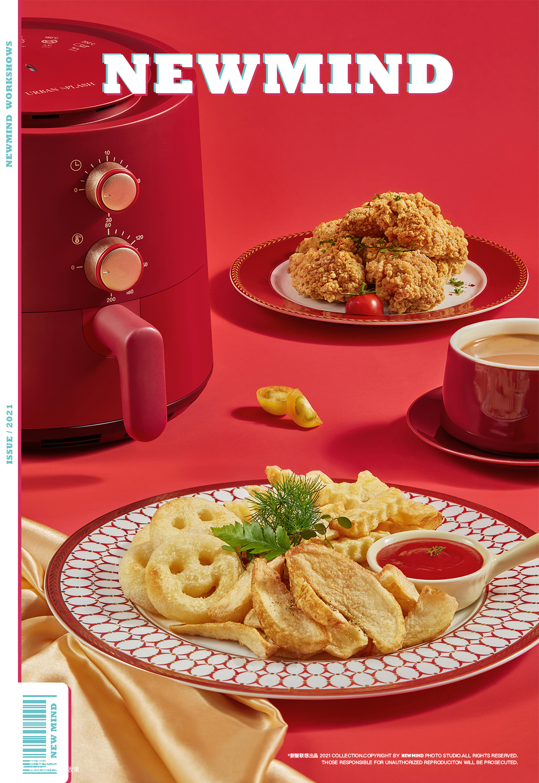 产品摄影 静物摄影日常～urban splash