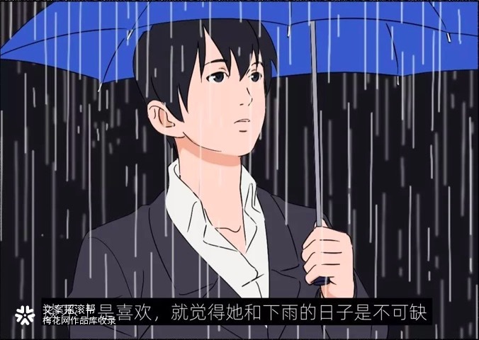 Teufel×文摇：成年的你只有职场欺凌，没有爱情