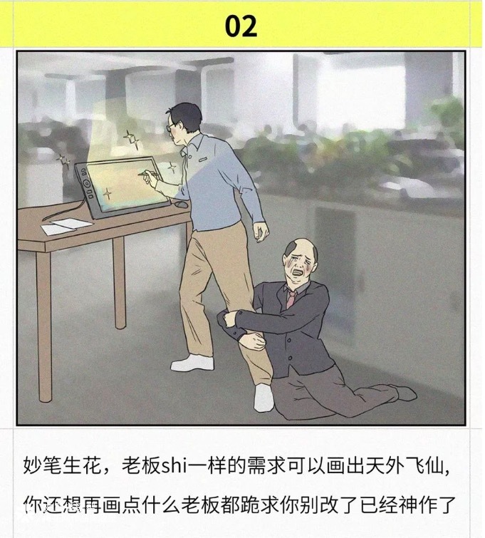 小米有品×文摇：双十一垃圾分类指南