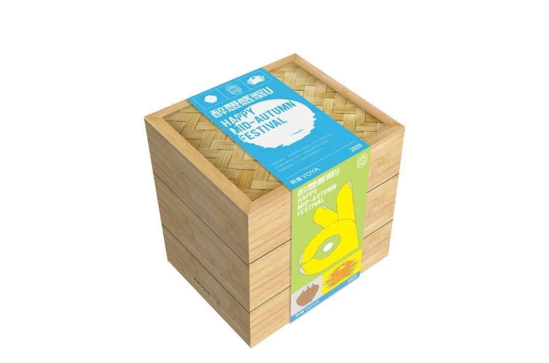 神仙中秋CP，绝对是“蒸”的！