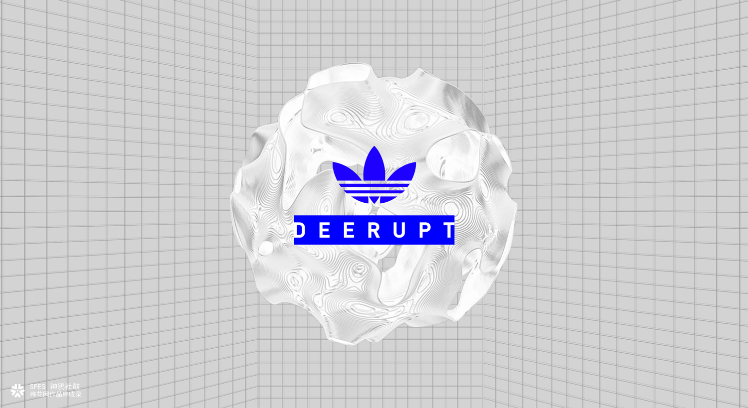 欢迎进入三叶草 DEERUPT 系列的万维网世界