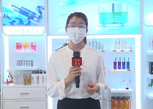 广东卫视《百业看点》专访｜肌后美妆共享店铺如何赋能实体店