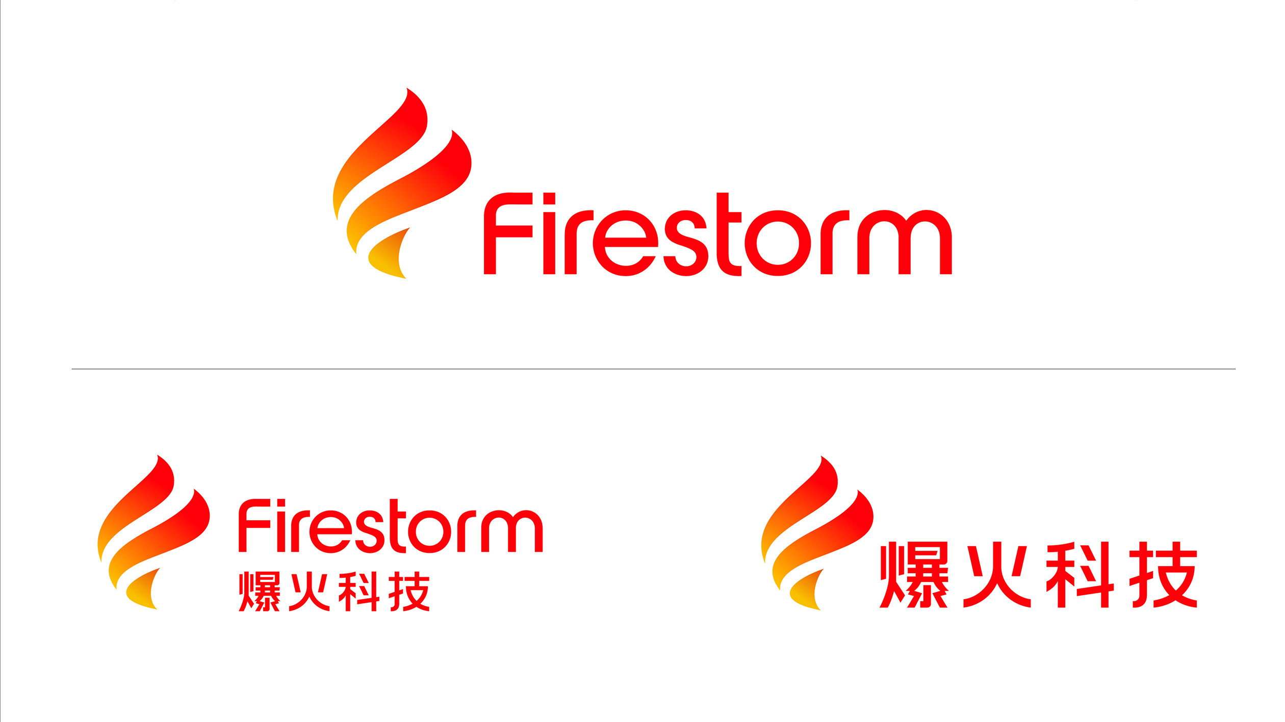 otimebrand 橙时品牌原创案例 | 金融科技出海品牌 爆火科技品牌设计