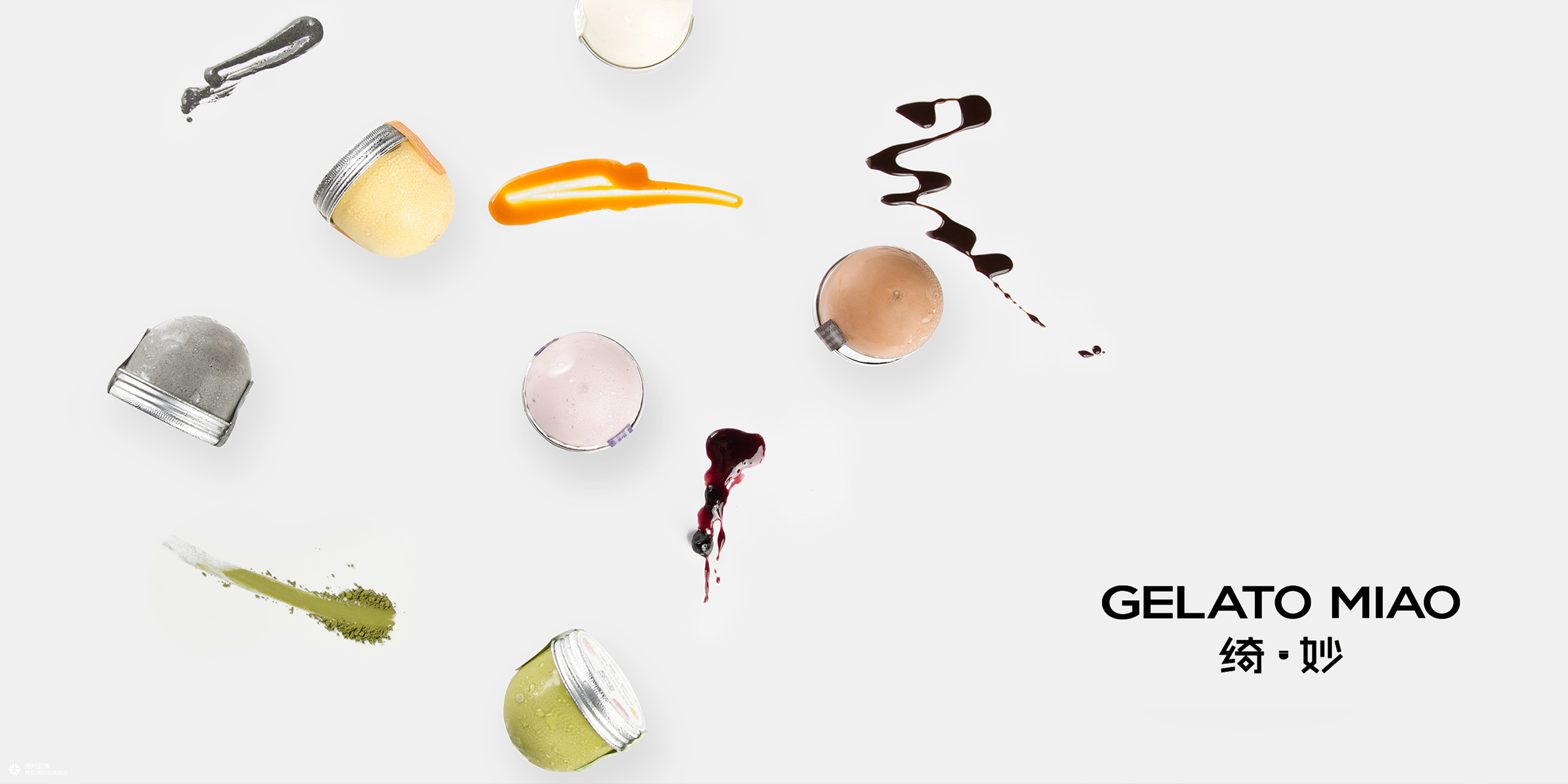 绮妙冰淇淋品牌全案改造升级设计