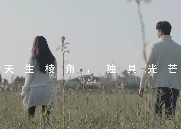 CHANEL x 欧阳娜娜 x 李现 「九月格拉斯之旅」香水宣传片