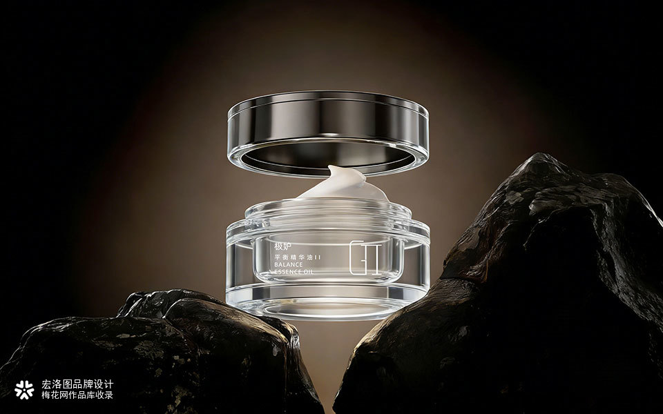 靓雅高级奢华化妆品GII极妒品牌包装设计