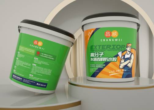15年，只做一件事——防水涂料桶包装