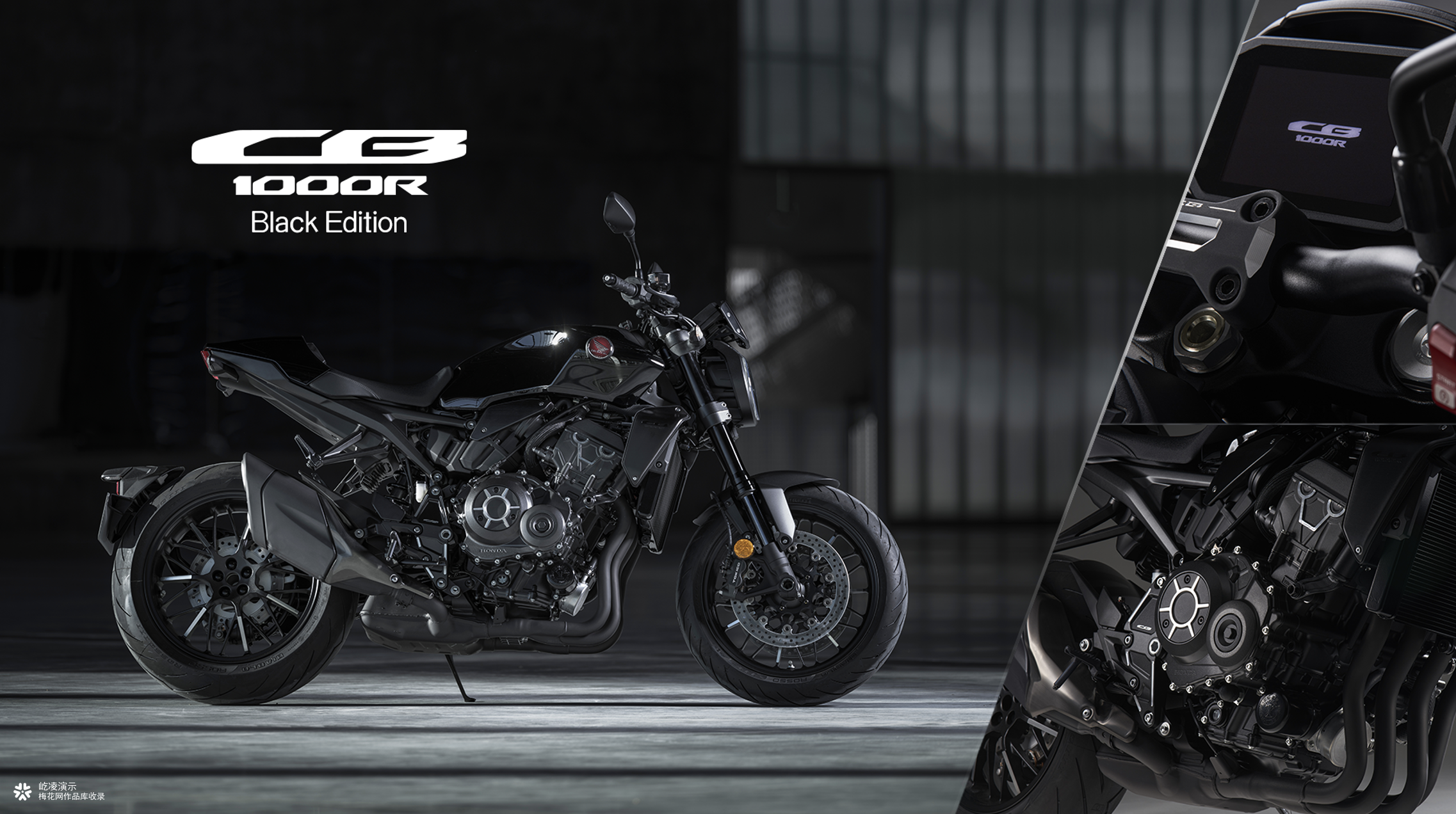 发布会Keynote定制 | 在信息爆炸的车展现场，演示如何抢回注意力