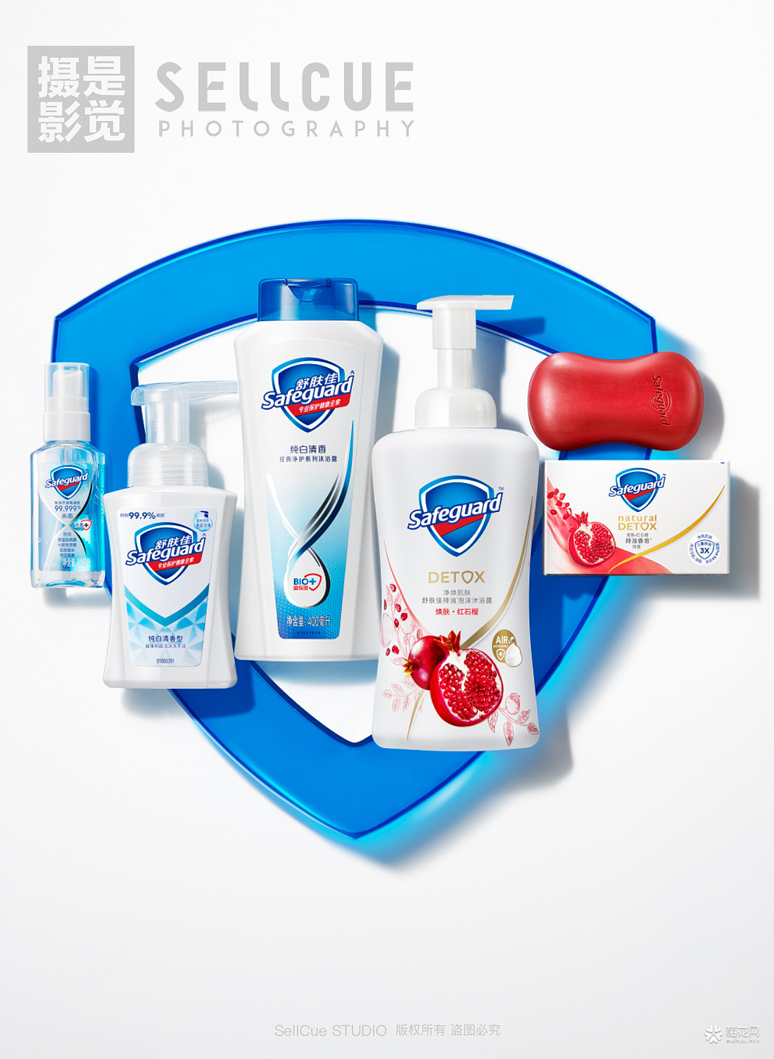 舒服佳 摄影修图 X 是觉摄影