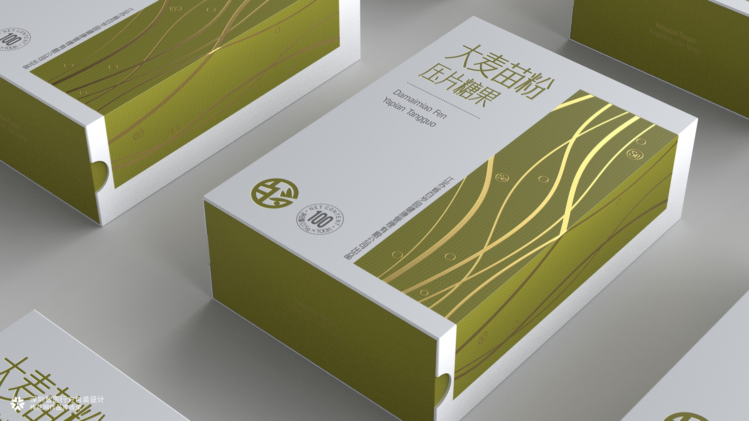 压片糖果包装设计要具有吸引力和创新性 | 深圳智圆行方包装设计