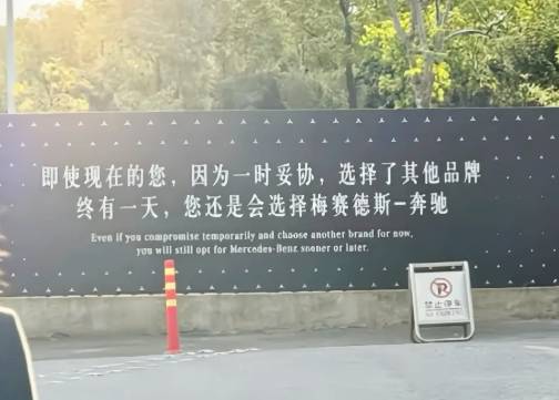 中国人，永远会因为文案的好寓意而买单