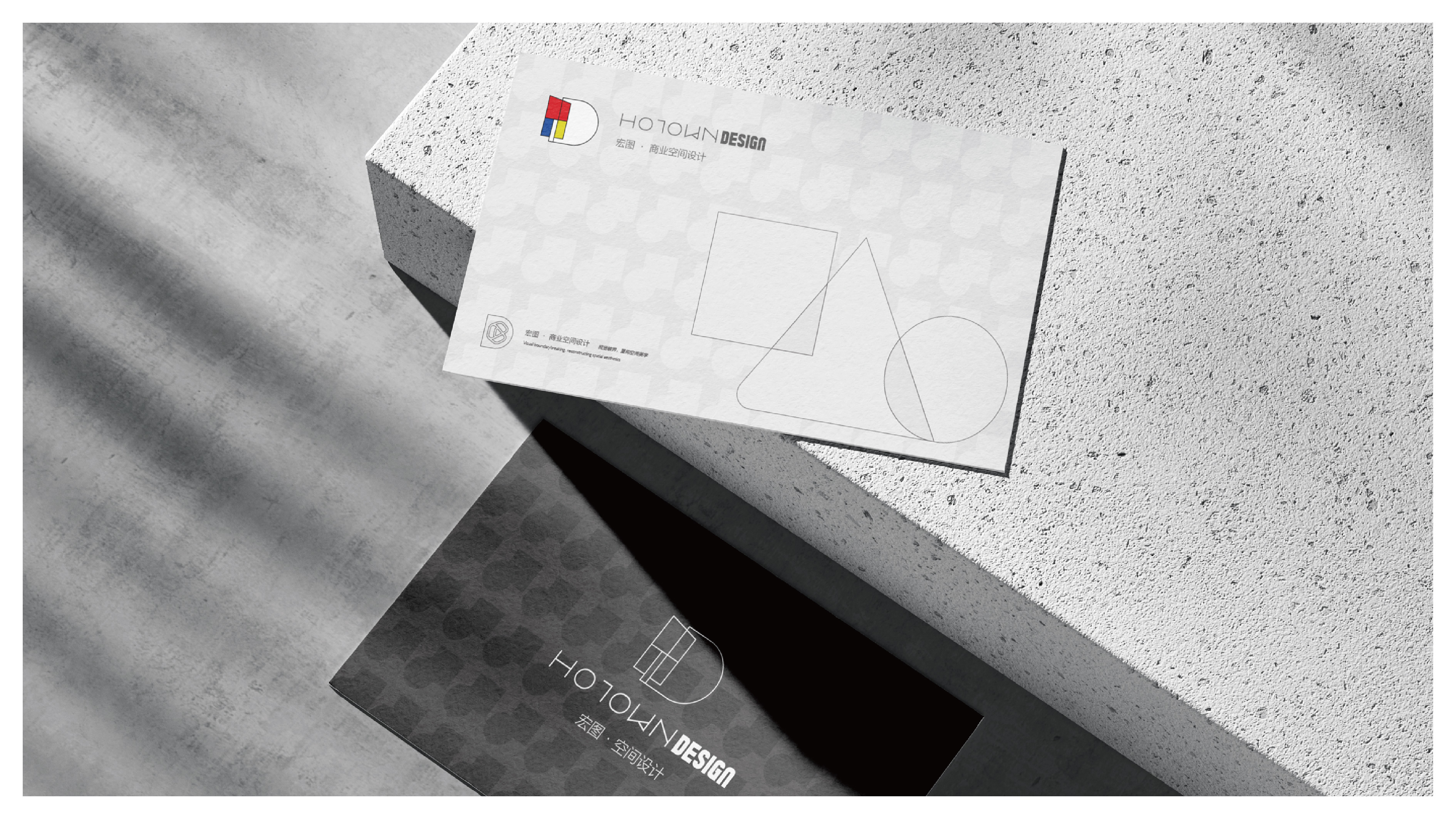 企业设计VI提案稿×秦图品牌