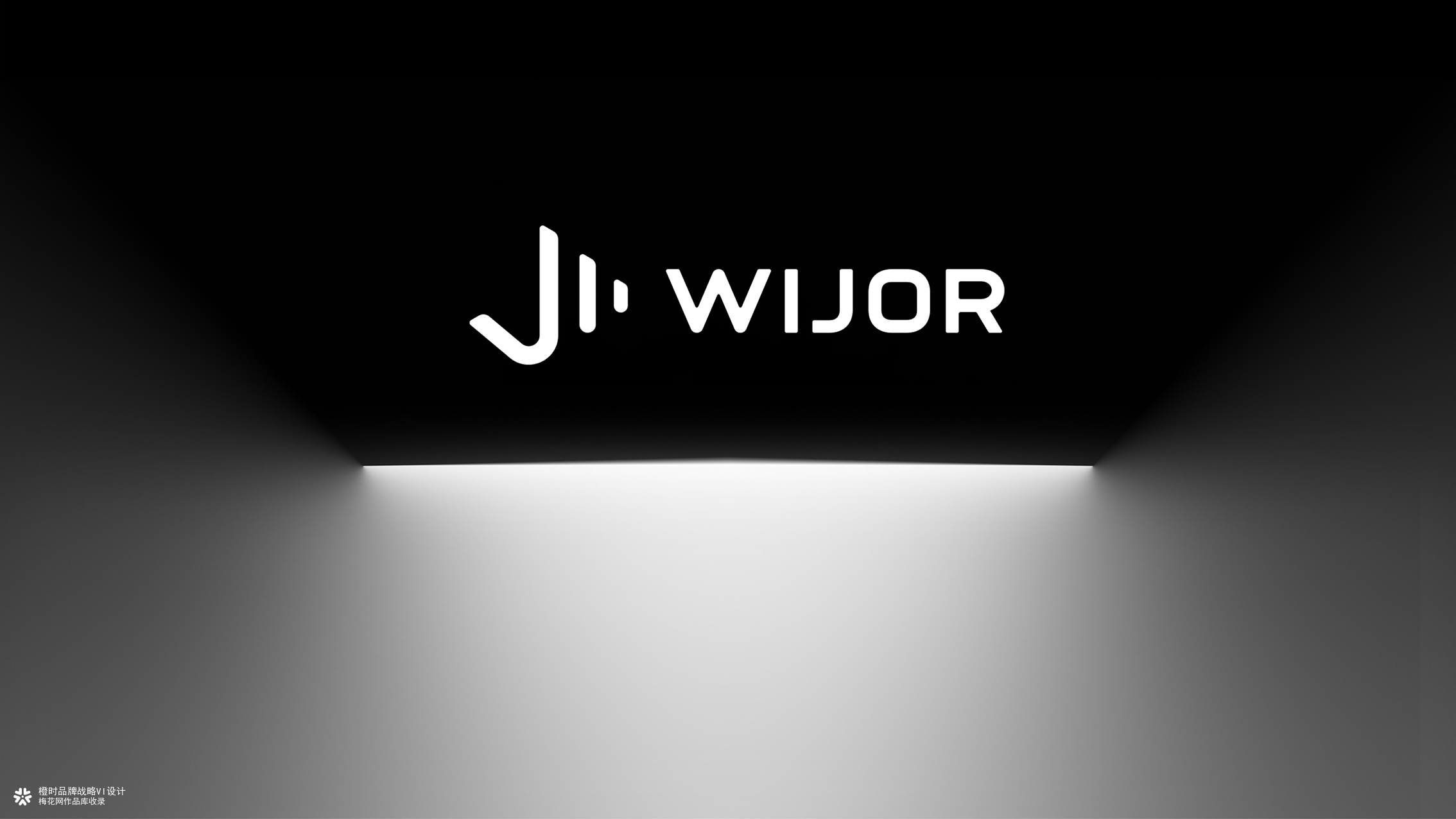 橙时 X WIJOR | 灵巧手品牌形象设计