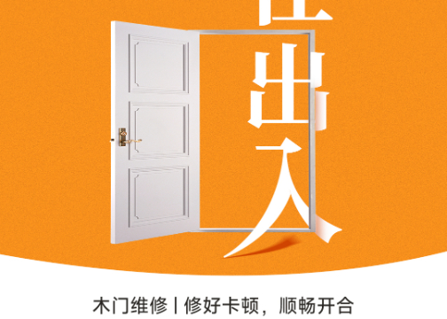 七夕海报，隐喻比杜蕾斯还绝！
