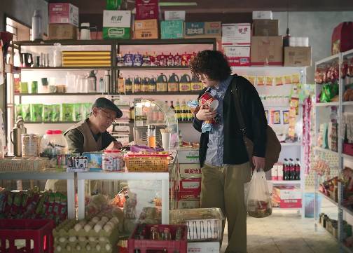 京东智能家居的双11广告，过于抽象了！