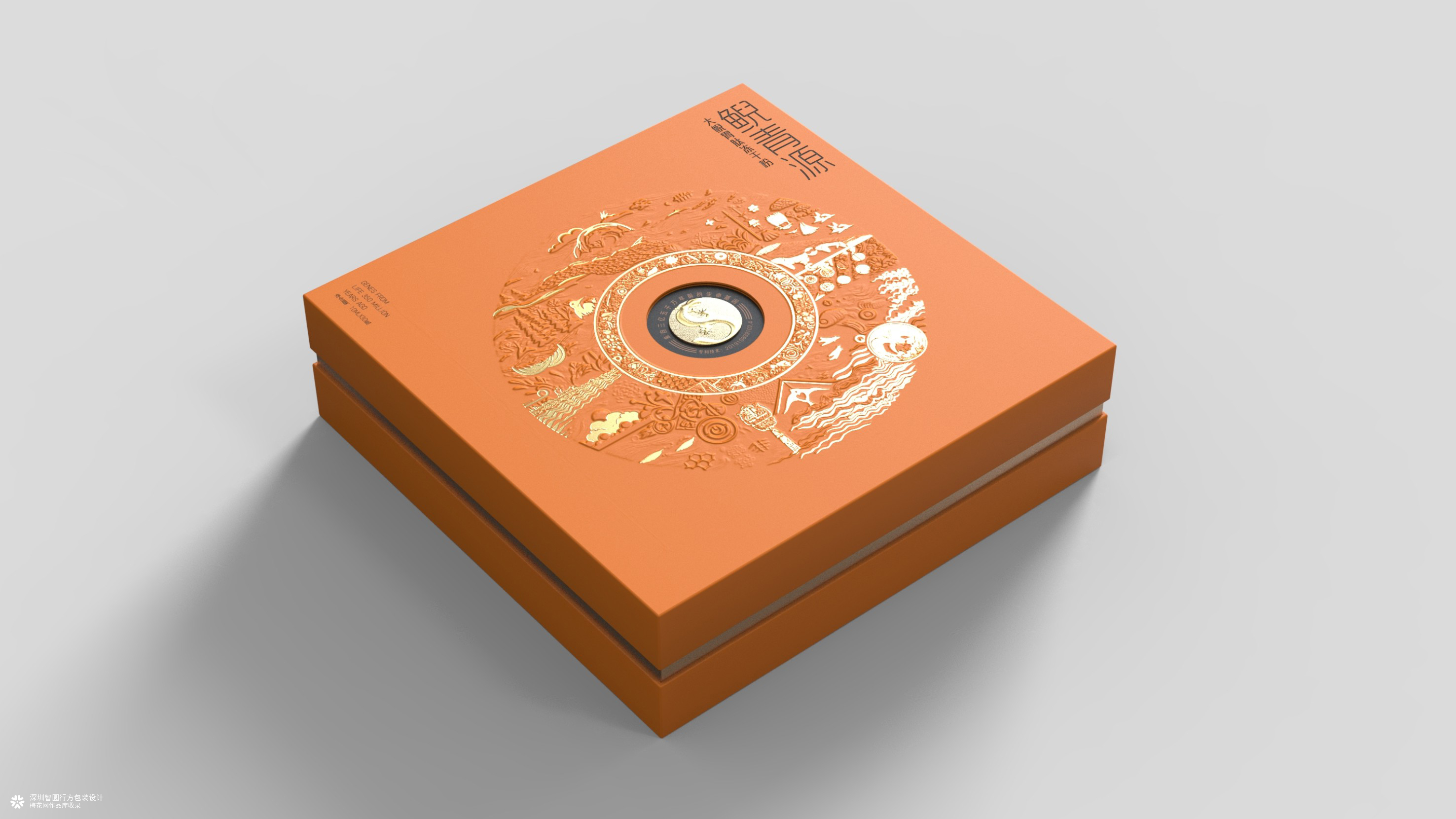 大鲵冻干粉包装设计 保健品礼盒包装设计 保健饮品包装设计