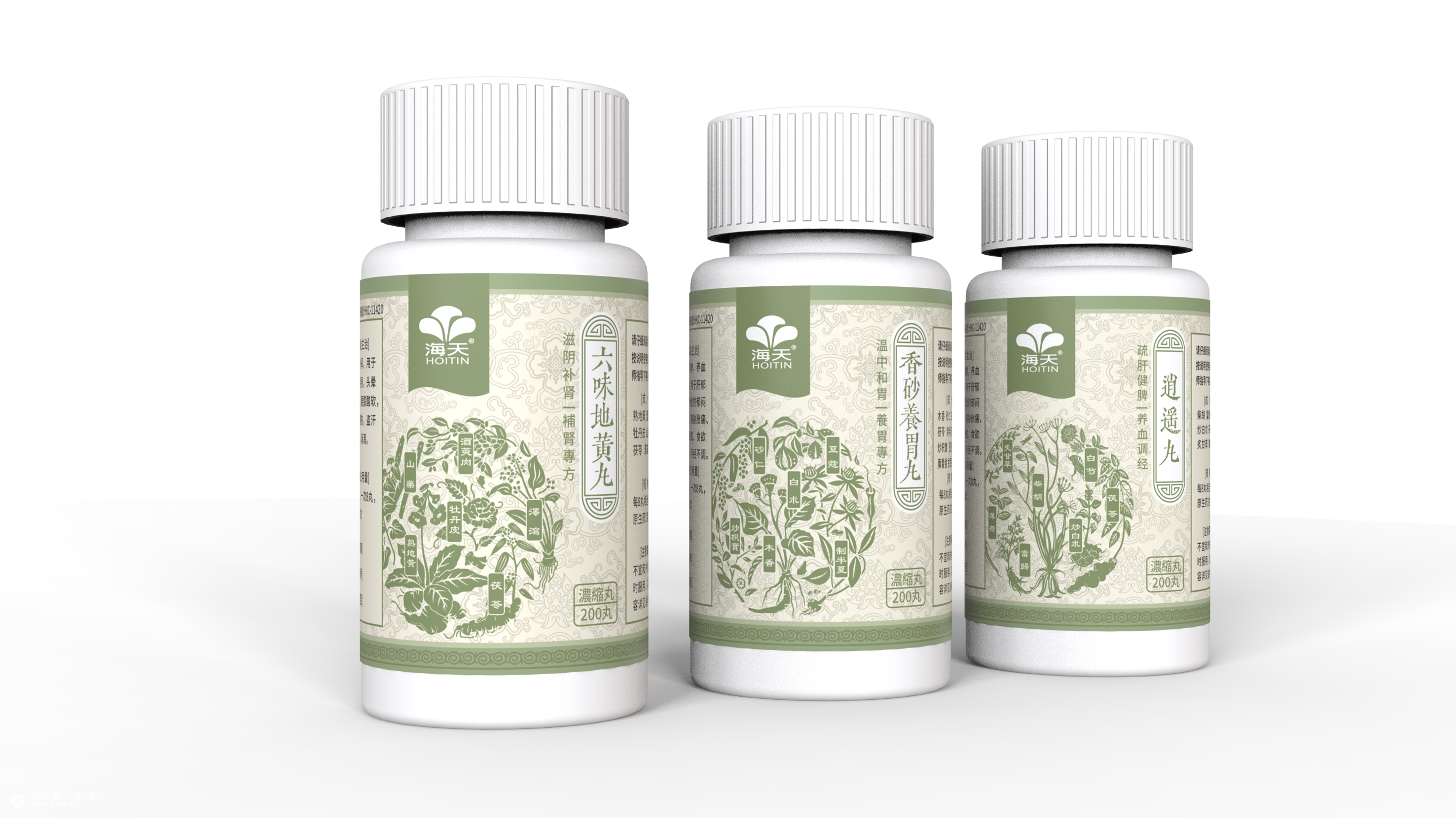 中药丸剂包装设计 六味地黄丸包装设计 逍遥丸包装设计