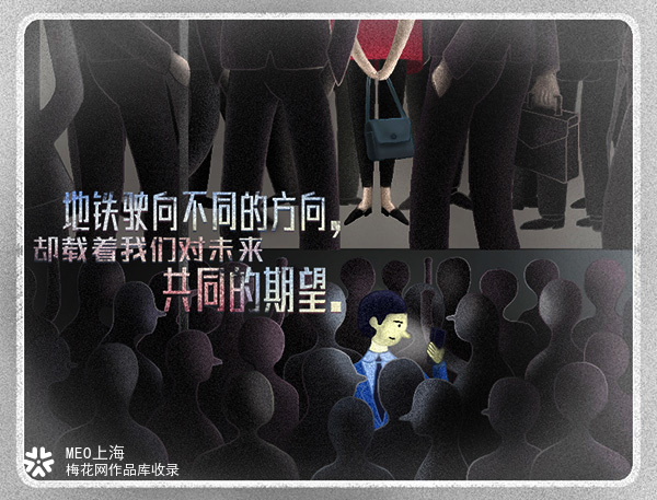 一个人人都能读懂的故事：日复一日H5