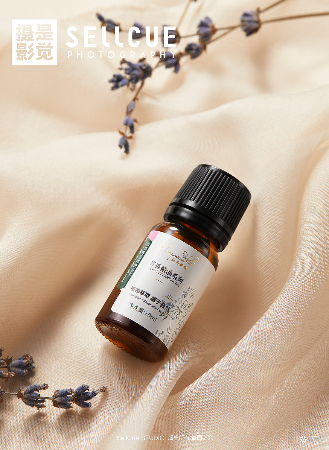 MARG 精油 摄影 修图 X 是觉摄影