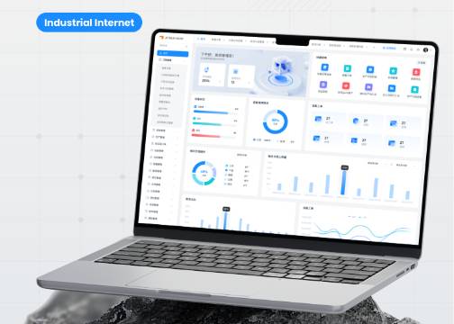 重构制造企业的数字化体验