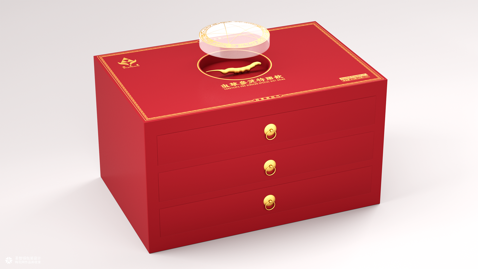 饮养堂虫草参灵特膳饮包装设计-深圳圣智扬设计